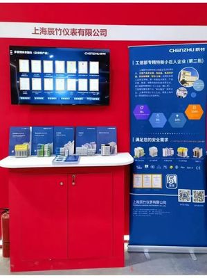 松江“硬核”產(chǎn)品閃耀第十八屆中國(guó)國(guó)際中小企業(yè)博覽會(huì)，上海技術(shù)推廣再添新彩