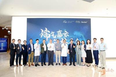 上海領(lǐng)航 智慧醫(yī)療技術(shù)在國(guó)內(nèi)的逐步推廣與應(yīng)用前景